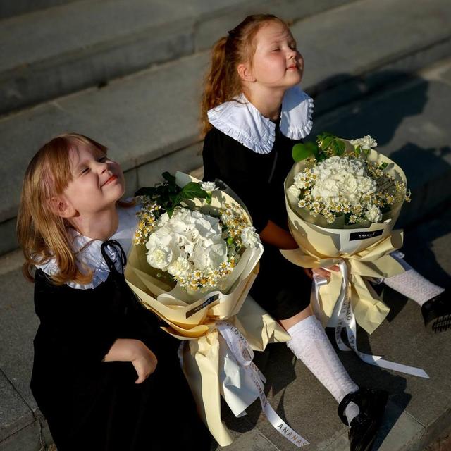 17. Сад знаний 17. Сад знаний